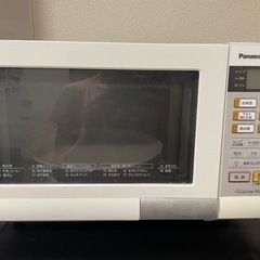 オーブンレンジ Panasonic NE-TY156