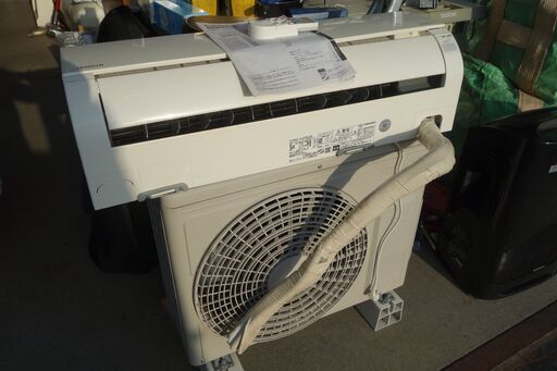 241【8畳から12畳】HITACHI 日立 ルームエアコン