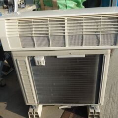 241【8畳から12畳】HITACHI 日立 ルームエアコン 