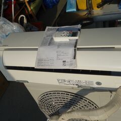 241【8畳から12畳】HITACHI 日立 ルームエアコン 