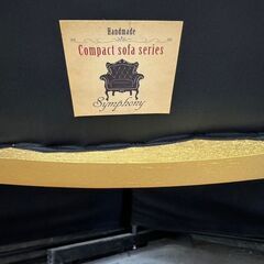 【送料無料】シンフォニー 1人用ソファ アンティーク調 革張り おしゃれ