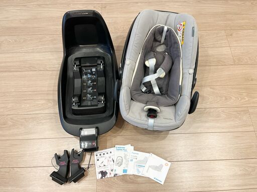 【約6万円お得】マキシコシ　2wayFixベース＆ペブルプラス＆アダプター