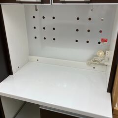 ユーアイ レンジボード キッチンボード No.1013○ ※現金、クレジット 