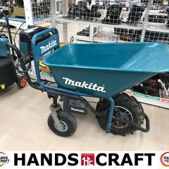 ✨マキタ　中古　CU180　充電式運搬車✨うるま市田場✨