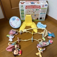 ベビー用品　ディズニー　メリー