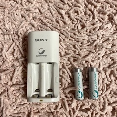 充電器と充電式乾電池　ソニー　SONY サイクルエナジー  10...