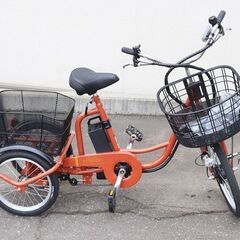 アシらく トロワ　電動アシスト三輪自転車　BEPN20　カイホウ...