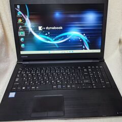 dynabook B65/M i3-8130U メモリ8GB S...