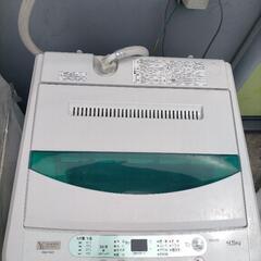 ヤマダ電機オリジナル全自動洗濯機4.5kg