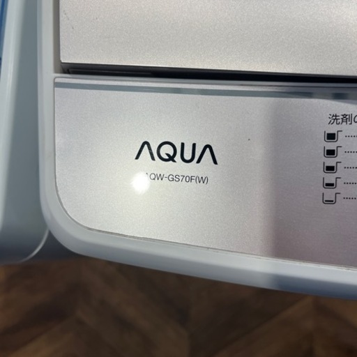 00055 AQUA 洗濯機 7kg 2017年製 家電 生活家電 洗濯機