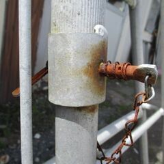 【引き取り限定 】植木　造園　12段　三脚　脚立　アルミ