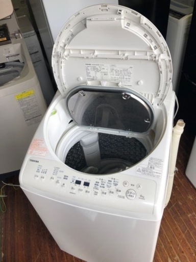 福岡市内配送設置無料　東芝 TOSHIBA AW-8V6(S) [たて型洗濯乾燥機 （8.0kg） ZABOON（ザブーン） メタリックシルバー]