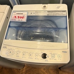 00056 Haier 洗濯機 4.5kg 2018年製 家電 ...