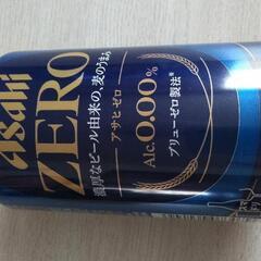 Asahi　ZERO