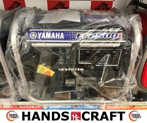 ✨ヤマハ　未使用　EF2500I　インバーター発電機✨うるま市田場✨