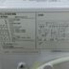 Ｇ：239043　6K　ニトリ　2023