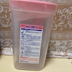 子供用品 ベビー用品 授乳、お食事用品