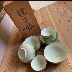 有田焼 すみれ親子鉢 和食器 小鉢セット