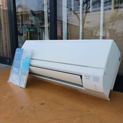 Mitsubishi 6畳 2020