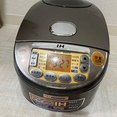 家電 キッチン家電 炊飯器