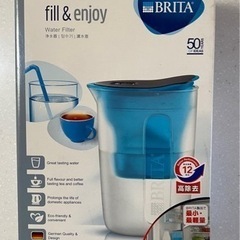 Brita 浄水器　Total1.5L (未使用)