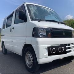 23年式！走行12万！MITSUBISHIミニキャブ！2WD M...