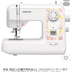 決まりました 美品 早い者勝ち‼️家電 生活家電 Jaguarミシン