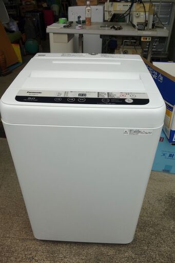 180 　パナソニック　洗濯機　5.0㎏