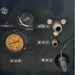 YANMAR 高圧洗浄機 セル付き　ヤンマー エンジン式高圧洗浄機　YSP1615SS 動作確認済み