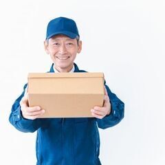 軽貨物ドライバー大募集中🫶📦【✨ピアスやネイルOK💅おしゃれして...