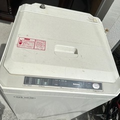 家電 生活家電 洗濯機