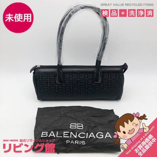 ss6267　未使用品　バレンシアガ ハンドバッグ ブラック BALENCIAGA キャンバス×レザー BB柄 黒 スクエア 鞄 かばん バッグ 上品 女性 未使用品バレンシアガ