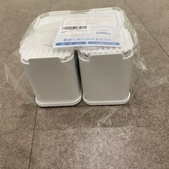 洗濯機用　足台　かさあげ