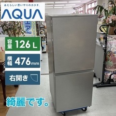 S710 ⭐ AQUA 2ドア冷蔵庫（126L・右開き）20年製...