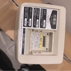 「取引者決定」自転車 電動アシスト自転車