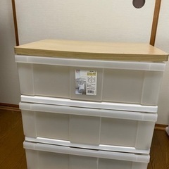 家具 収納家具 キャビネット