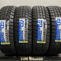 新品 DUNLOP WINTERMAXX WM02 175/70R14 14インチ スタッドレス 4本 22 