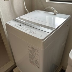 超美品！東芝　洗濯機　7kg AW-7GM2(W) Wシャワー　...