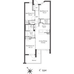 ✨3LDK』大田区上池台✨敷金礼金無料💰✨人気のペット可物件🐶🐱...