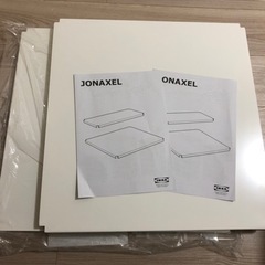 IKEA  ヨナクセル　　天板　2枚