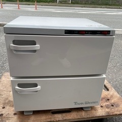 ☆中古品 ホウエイ タオルウォーマー TW-40F ２段 ホット...