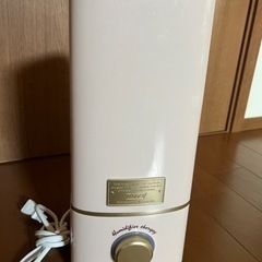 【ネット決済】加湿器　アロマ