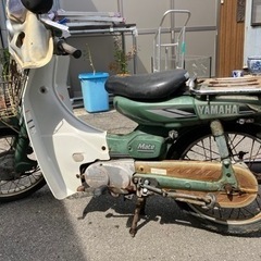 1288😺　YAMAHA Mate UA04J バイク　50cc