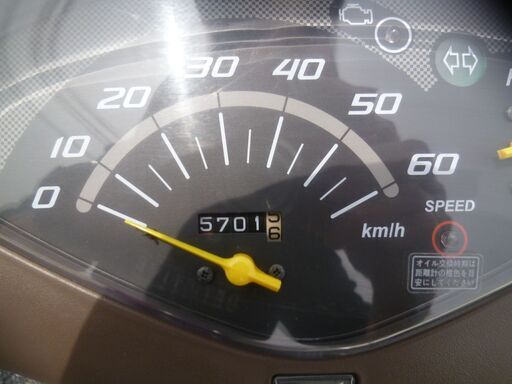 引取り限定/福岡県・ホンダ/DIO クラシア/JBH-AF68/簡易整備済み・中古