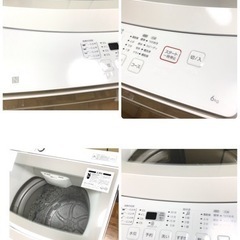 新品同様❗️二度使用　ニトリ　2022年製　全自動洗濯機　NTR60 6kg ホワイト　コンパクト設計❗️　
