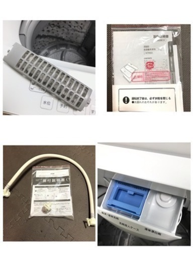 新品同様❗️二度使用 ニトリ 2022年製 全自動洗濯機 NTR60 6kg  