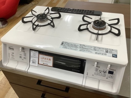 【トレファクラパーク岸和田店】　PalomaのLPガステーブル入荷致しました。