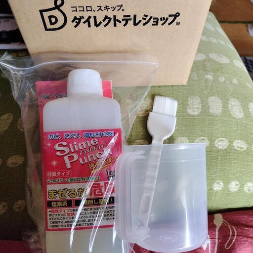 子供用品 ベビー用品 授乳、お食事用品