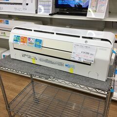 ★ジモティ割あり★ TOSHIBA　東芝 エアコン  2.8kw...