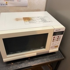 家電 キッチン家電 オーブンレンジ